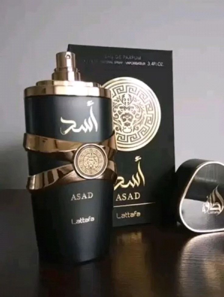 Lattafa Asad